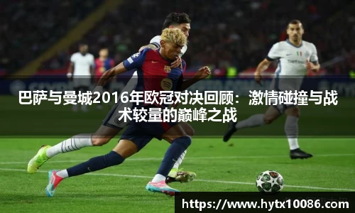 耀世娱乐登录地址