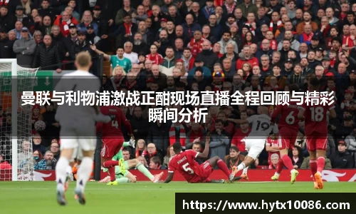 耀世娱乐登录地址