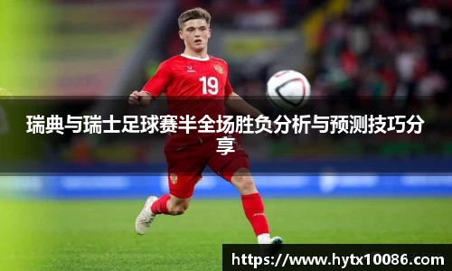 耀世娱乐登录