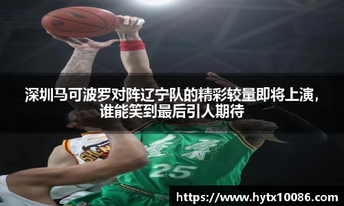 耀世娱乐